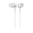 Навушники дротові, Sony MDR-EX255AP In-ear Mic White (MDREX255APW.E)