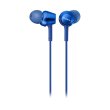 Навушники дротові, Sony MDR-EX255AP In-ear Mic Blue (MDREX255APL.E)