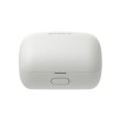 Навушники TWS Sony LinkBuds WF-L900 IPX4 White (WFL900W.CE7)