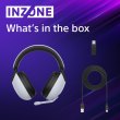 Ігрова гарнітура бездротова, Sony INZONE H9 Over-ear ANC Wireless Gaming Headset White (WHG900NW.CE7)