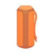 Портативна колонка Sony SRS-XE200 Orange (SRSXE200D.RU2)
