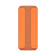 Портативна колонка Sony SRS-XE200 Orange (SRSXE200D.RU2)