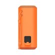 Портативна колонка Sony SRS-XE200 Orange (SRSXE200D.RU2)