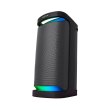 Портативна колонка Sony SRS-XP700B Black (SRSXP700B.RU1)