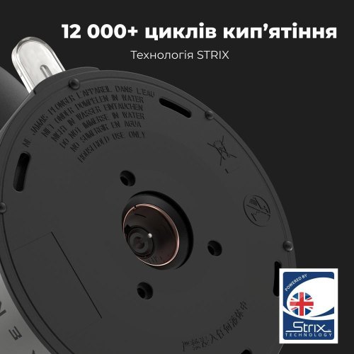 Електрочайник AENO EK3 - 2200Вт/чорний