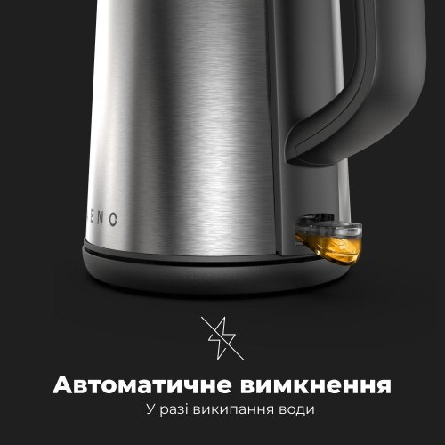 Електрочайник AENO EK3 - 2200Вт/чорний