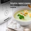 Блендер-суповарка AENO TB2 - 800вт/білий