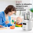 Блендер-суповарка AENO TB2 - 800вт/білий