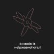 Блендер-суповарка AENO TB2 - 800вт/білий