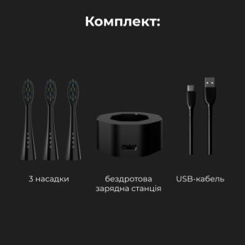 Електрична зубна щітка AENO DB2S