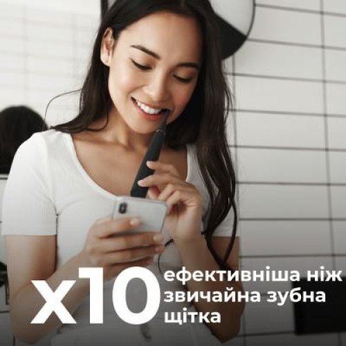 Електрична зубна щітка AENO DB2S