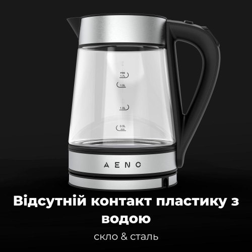 Електрочайник AENO EK1S - 2200Вт