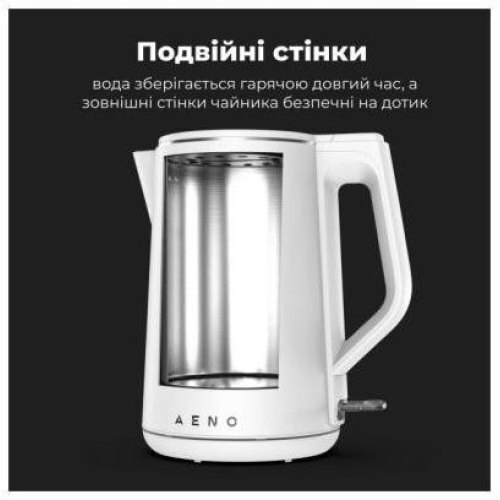 Електрочайник AENO EK2 - 2200Вт/білий