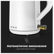 Електрочайник AENO EK2 - 2200Вт/білий