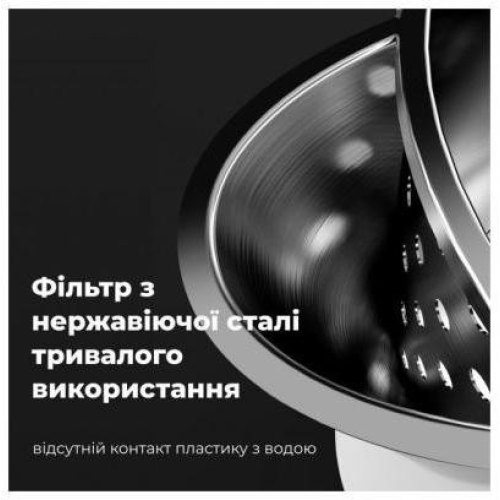 Електрочайник AENO EK2 - 2200Вт/білий