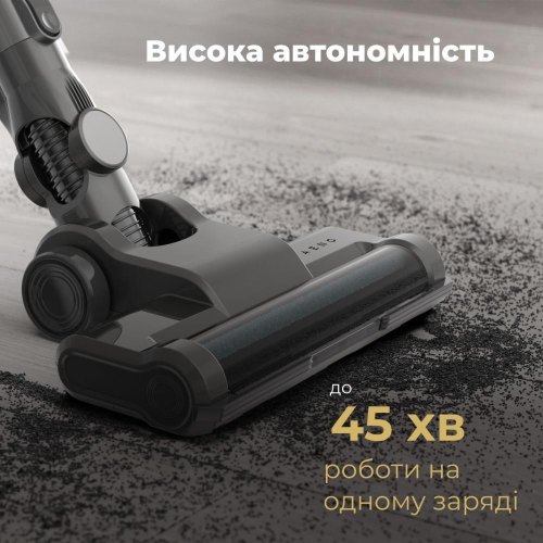 Акумуляторний пилосос AENO SC1