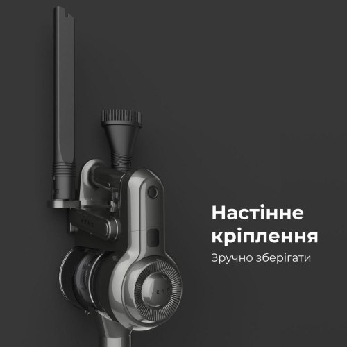 Акумуляторний пилосос AENO SC1