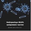 Очисник повітря AENO AP4