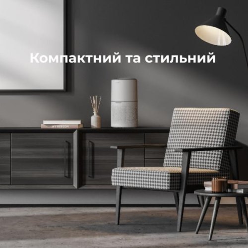 Очисник повітря AENO AP4