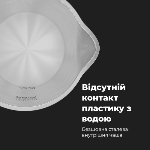 Електрочайник AENO EK7S - 2200Вт/чорний