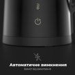 Електрочайник AENO EK7S - 2200Вт/чорний