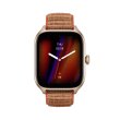 Смарт-годинник Amazfit GTS 4 Autumn Brown