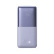 Зовнішній акумулятор Powerbank Baseus Bipow Pro Digital Display 20000mAh 22.5W, Violet