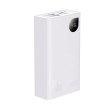 Зовнішній акумулятор Powerbank Baseus Adaman 2 20000 mAh 30W (PPAD050002) White