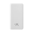 Зовнішній акумулятор PowerBank Power X K521 10000mAh White