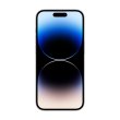 Смартфон Apple iPhone 14 Pro 512Gb eSim Silver **