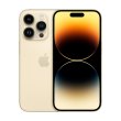 Смартфон Apple iPhone 14 Pro 1Tb Gold **