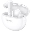 Гарнітура bluetooth TWS Huawei FreeBuds 5i, Ceramic White