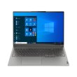 Ноутбук Lenovo 16WQXGAM/R7 5800H/16/1TB/RTX 3060 6GB/DOS/