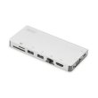 Док-станція DIGITUS Travel USB-C, 8 Port