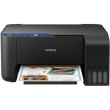 Багатофункціональний пристрій EPSON Eco Tank L3250 (C11CJ67412) with WIFI