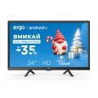 ERGO 24GHS5500