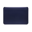 Чохол для ноутбука WIWU MacBook Pro 14 [2021] Skin Pro II Series (Navy Blue)