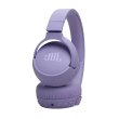Навушники бездротові, JBL Tune 670 NC Purple (JBLT670NCPUR)
