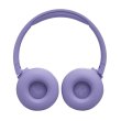Навушники бездротові, JBL Tune 670 NC Purple (JBLT670NCPUR)