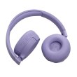 Навушники бездротові, JBL Tune 670 NC Purple (JBLT670NCPUR)