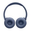 Навушники бездротові, JBL Tune 670 NC Blue (JBLT670NCBLU)