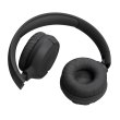 Навушники бездротові, JBL Tune 520BT Black (JBLT520BTBLKEU)