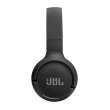 Навушники бездротові, JBL Tune 520BT Black (JBLT520BTBLKEU)