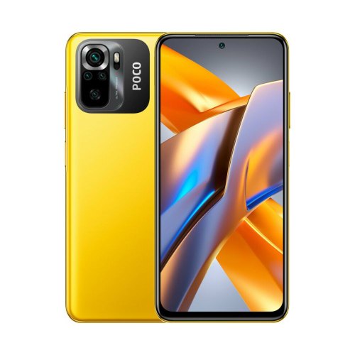 Смартфон Xiaomi Poco M5s 4/64GB Yellow