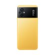 Смартфон Xiaomi Poco M5 4/128GB Yellow