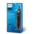Тример для носа PHILIPS NT1650/16