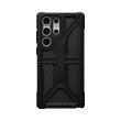 Чохол UAG для Samsung Galaxy S23 Ultra (S918) Monarch, Carbon Fiber