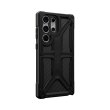 Чохол UAG для Samsung Galaxy S23 Ultra (S918) Monarch, Carbon Fiber