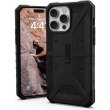 Чохол UAG для Apple iPhone 14 Pro Max Pathfinder, Black