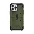 Чохол UAG для Apple iPhone 14 Pro Max Pathfinder, Olive
